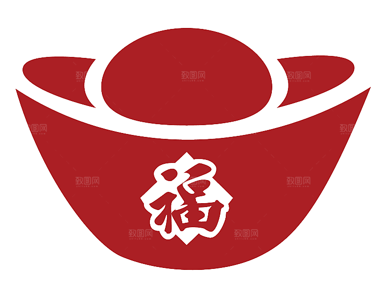 手绘金元宝设计元素