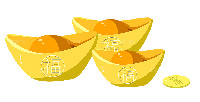 黄金元宝金币素材