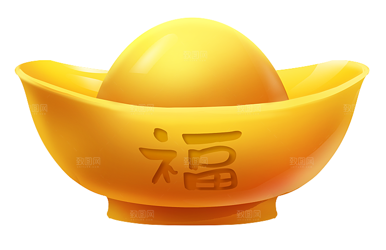 黄金元宝金币素材