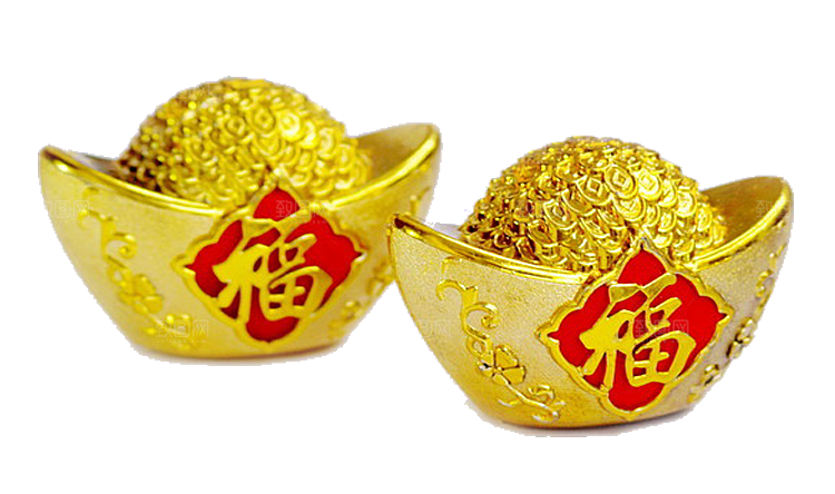 手绘金元宝设计素材