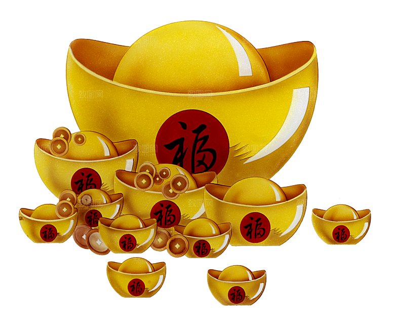 金银元宝设计免抠元素