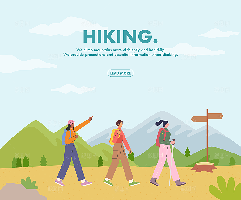 户外探险者爬山旅行者