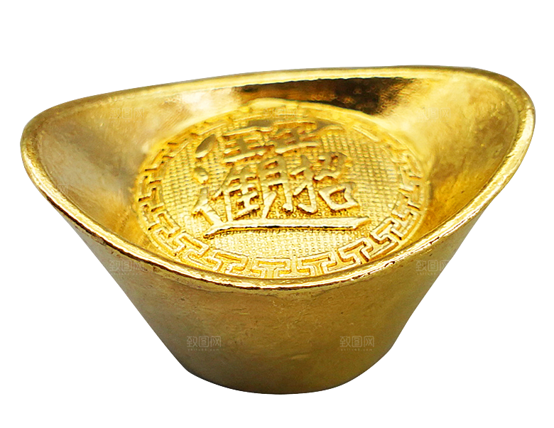金银元宝设计免抠素材