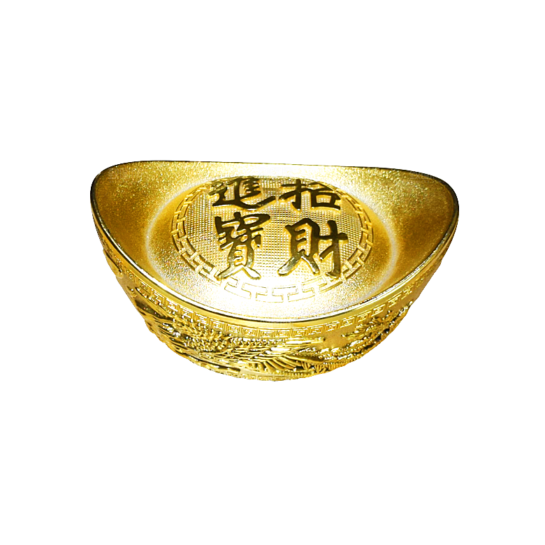 金银元宝设计免抠素材