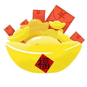 金银元宝设计免抠素材