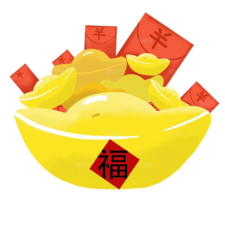 金银元宝设计免抠素材