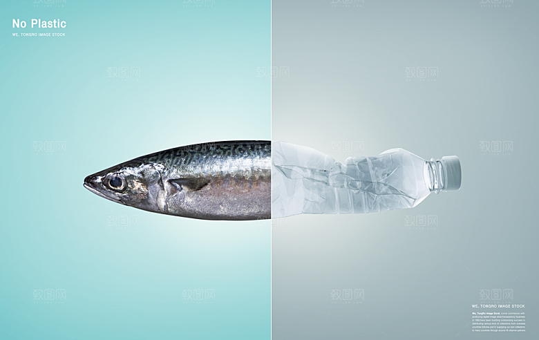保护海洋合成海报展板
