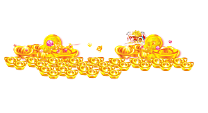 金银元宝设计免抠素材