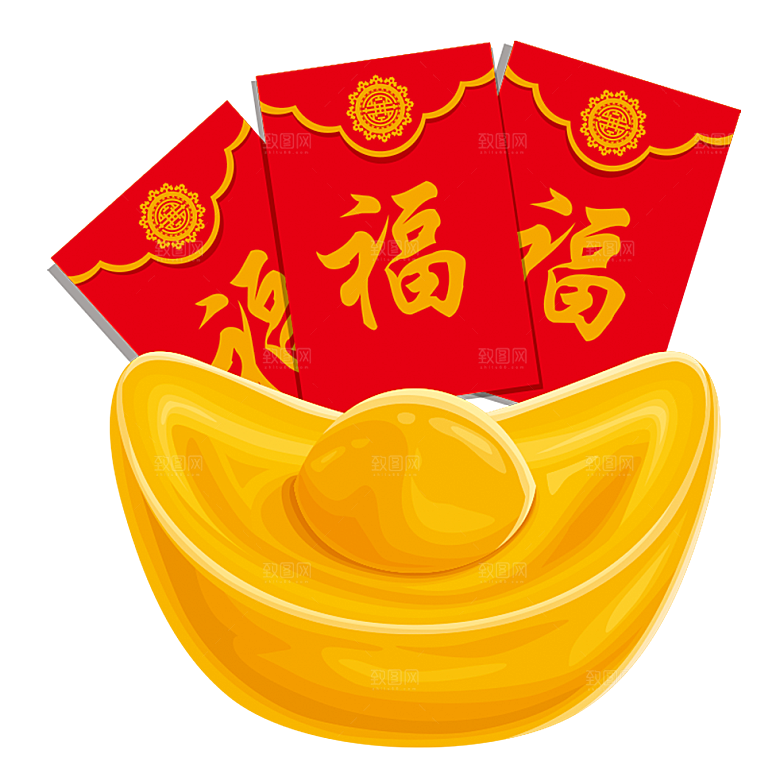 金银元宝设计免抠素材