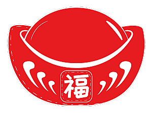 金银元宝设计免抠素材