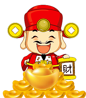 金银元宝设计免抠素材