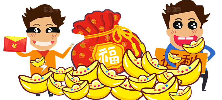 金银元宝元素素材