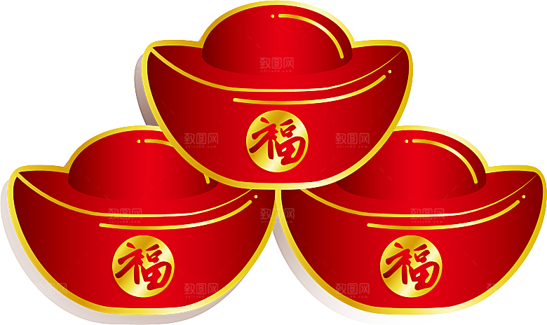 金银元宝插图素材