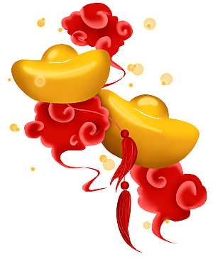 金银元宝插图素材