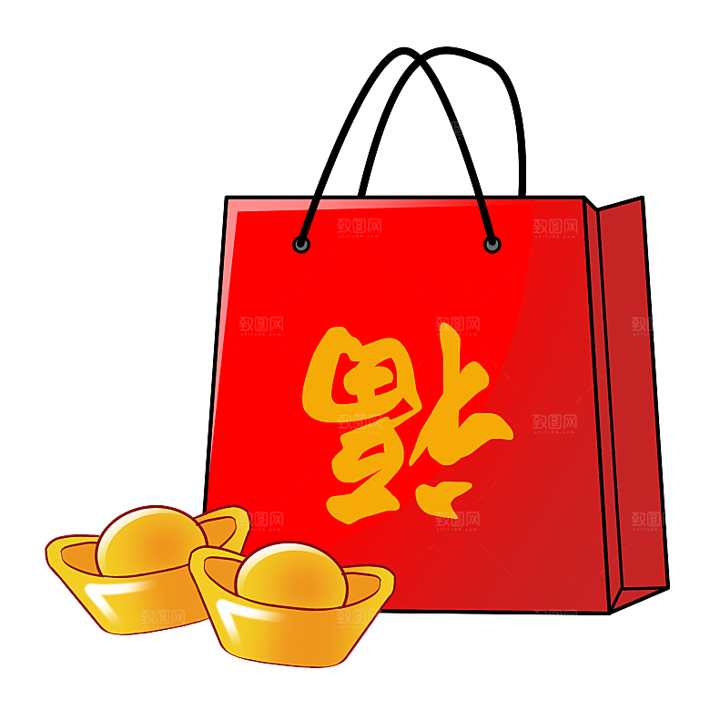 金银元宝插图素材