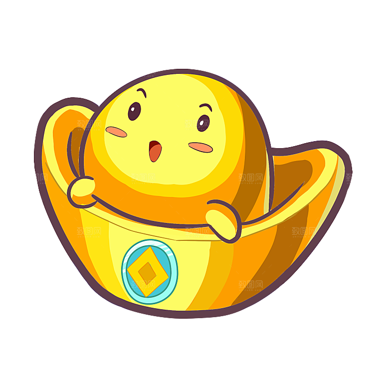 金银元宝插图素材