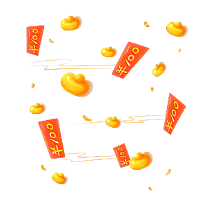 金银元宝插图素材