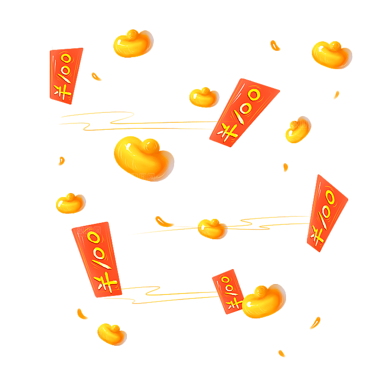金银元宝插图素材