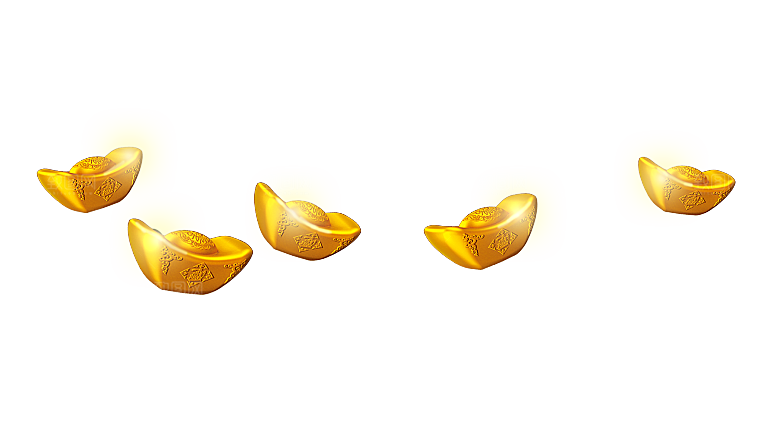 金银元宝免抠元素