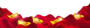金银元宝免抠元素