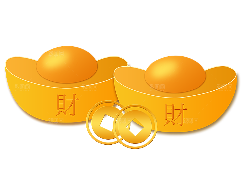 金银元宝设计免抠元素