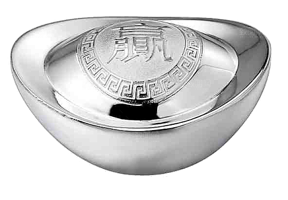 金银元宝设计素材