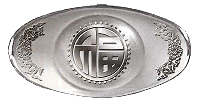 金元宝设计素材元素