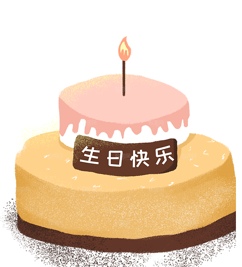 卡通生日蛋糕手绘