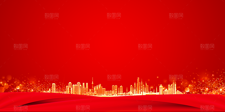 大气红色党建国庆节城市宣传背景