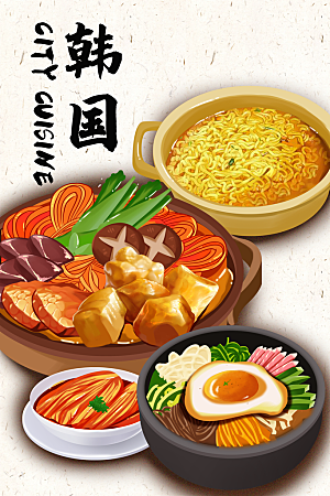 卡通美食小吃蛋糕甜品元素