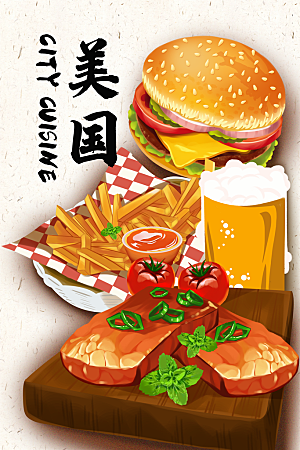 卡通美食小吃蛋糕甜品元素