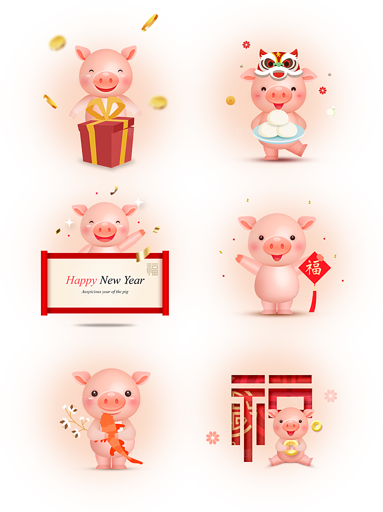 小猪生肖猪年创意元素设计