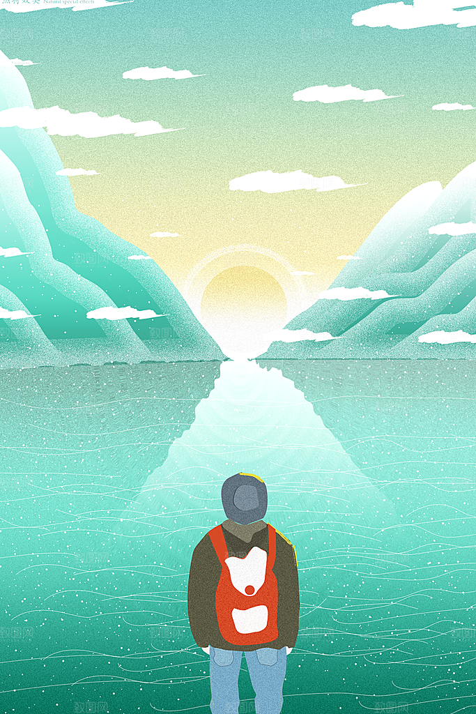 旅行游玩观光插画海报模版