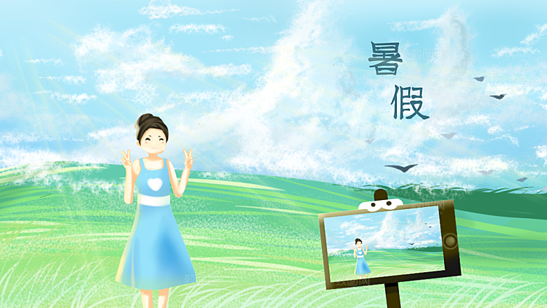 旅行游玩观光插画海报模版