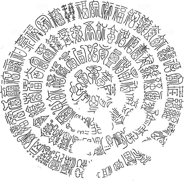 龙年福字底纹背景