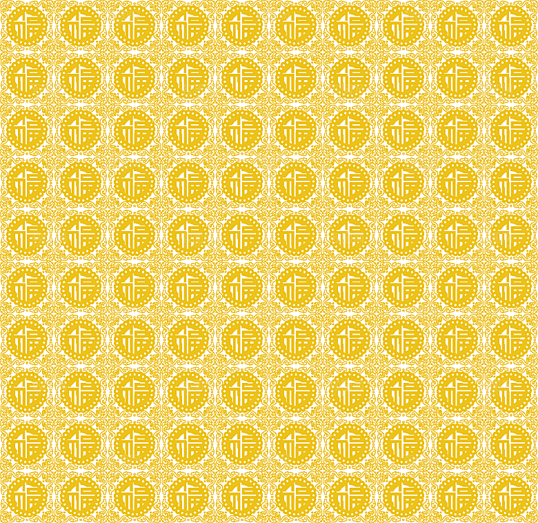 龙年福字背景底纹