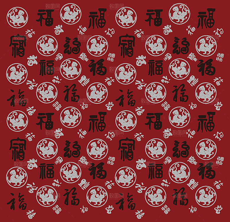 龙年福字背景底纹