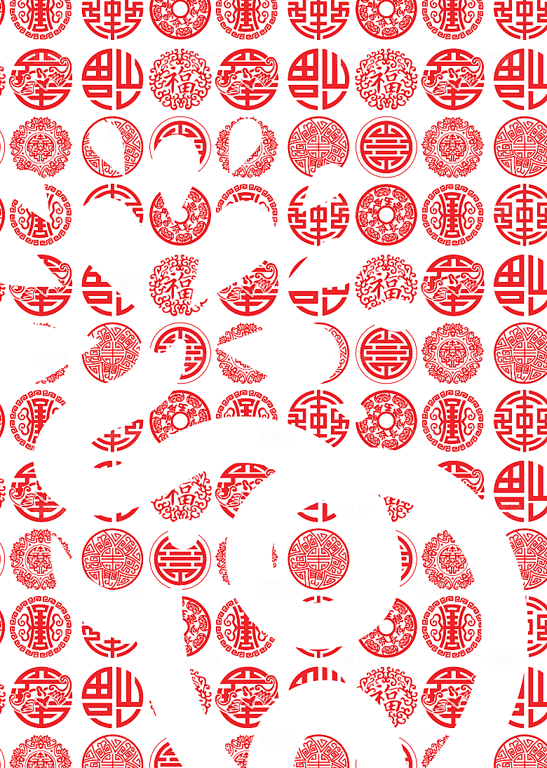 龙年福字背景底纹
