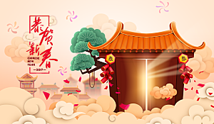 创意中国风创意红色新年恭贺新春海报