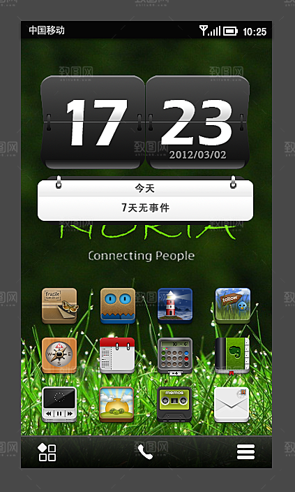 手机app屏保桌面风格设计