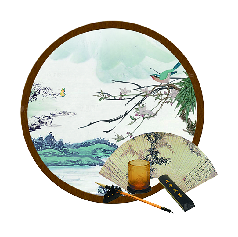 文化水墨中国风笔墨素材