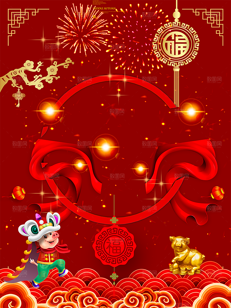 春节新年空色创意中国红海报