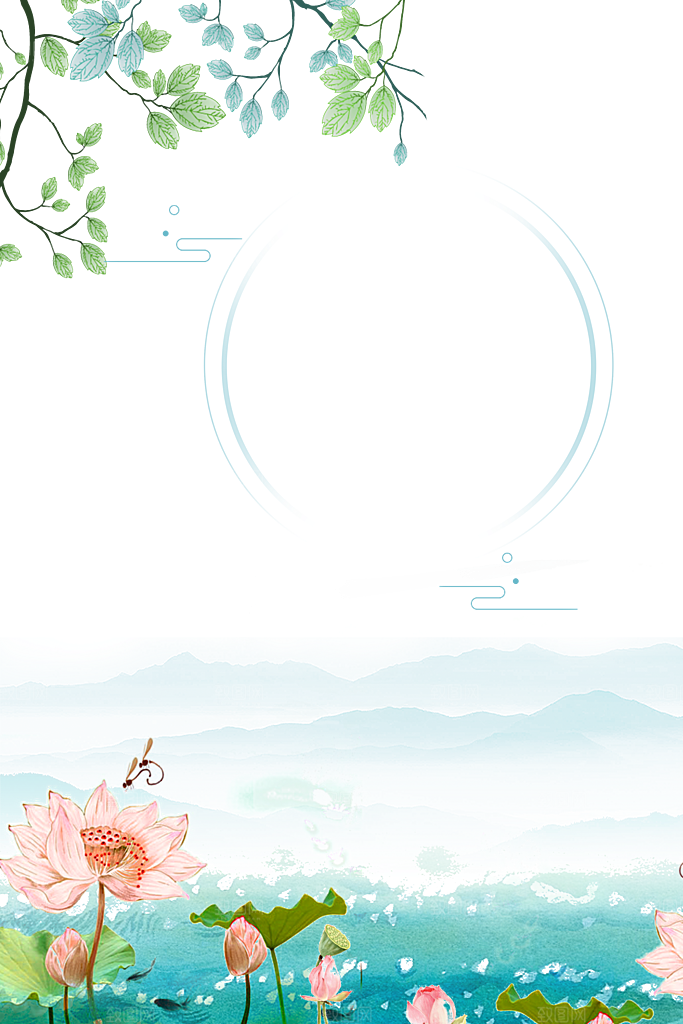 荷花节日清明节踏青文化海报