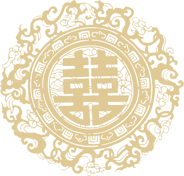 中式古典花纹边框祥云云纹