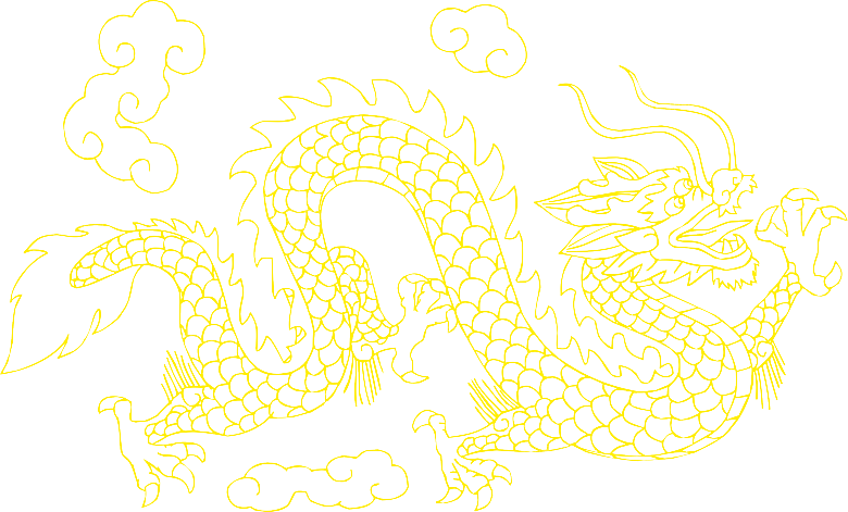 祥云云纹设计素材