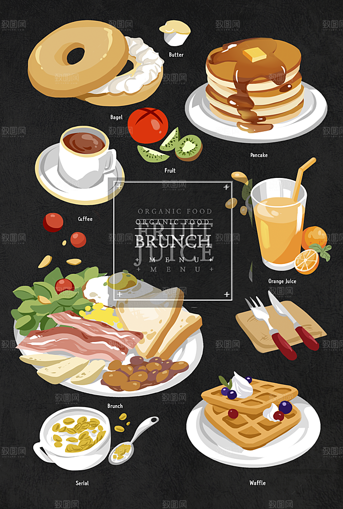 餐饮美食手绘插画促销海报