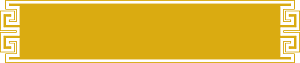 黄色花纹标题框边框素材元素