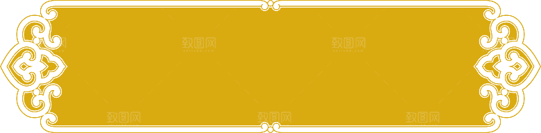 黄色花纹标题框边框素材