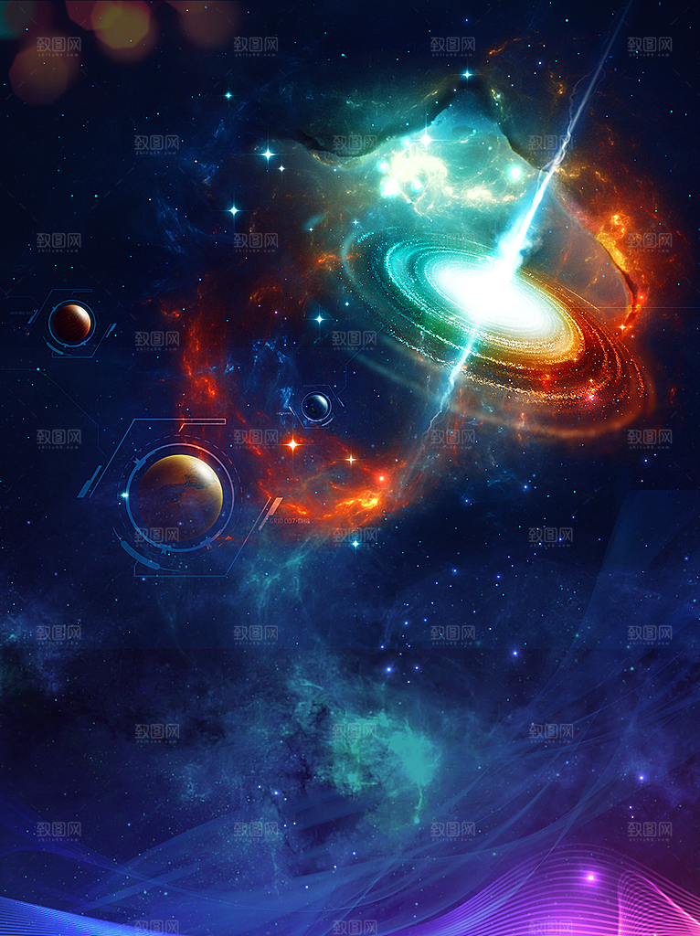 宇宙星光创意背景