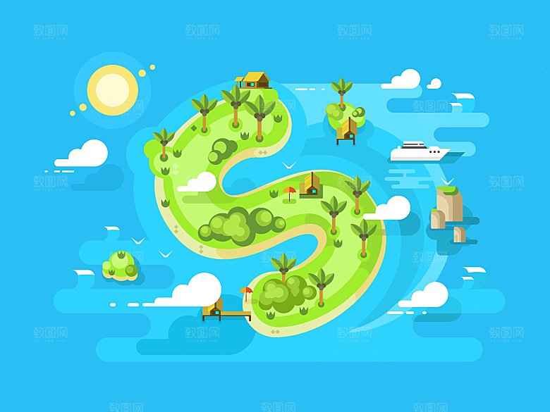 创意生活S型岛屿小岛插画